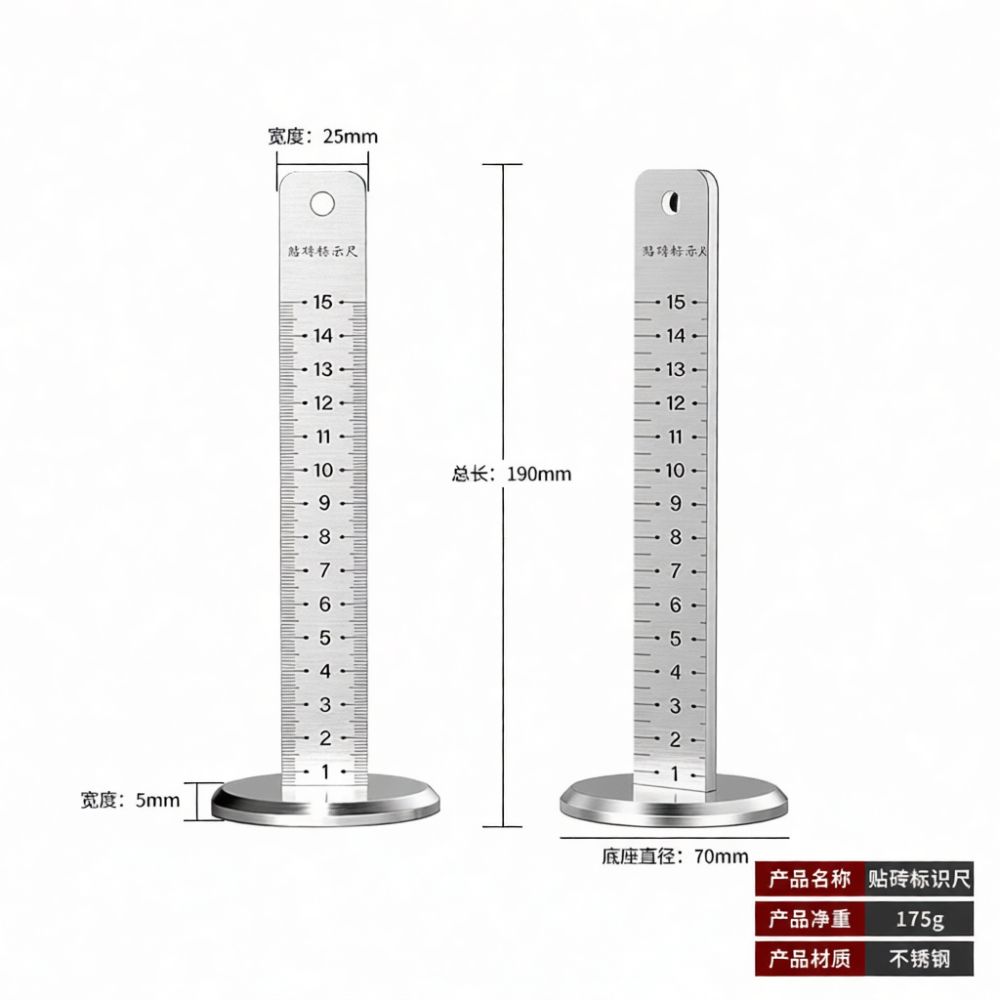Zware stalen tegelmeter, magne - Spirit Level recensie en prijs