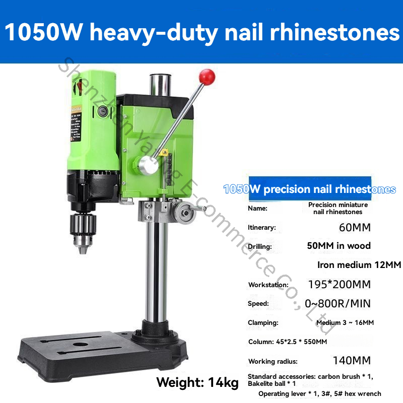 220V 1050W Verbeterde Bankboor - Drill Press recensie en prijs